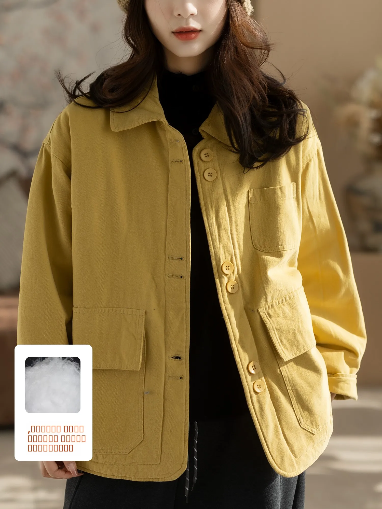 Утепленное хлопковое пальто для женщин: зимнее, повседневное, в стиле ретро, стильное, универсальное, из чистого хлопка, простое, с длинными рукавами
Утепленное хлопковое пальто для женщин: зимнее, повседневное, в стиле ретро, стильное, универсальное, из чистого хлопка, простое, с длинными рукавами