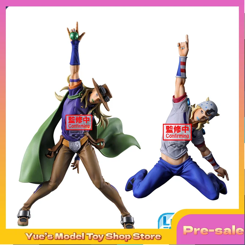 【In Stock】 Glasses Factory JOJO's Bizarre Adventure Wild Horse, Zero Zebelin, Johnny Joestar, Doll Model Toy Collection Gift
【In Stock】 Glasses Factory JOJO's Bizarre Adventure Wild Horse, Zero Zebelin, Johnny Joestar, Doll Model Toy Collection Gift