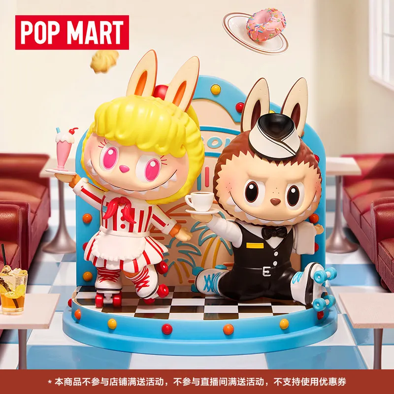 Official Authentic Pop Mart The Monsters Labubu Vintage Diner Scene Blind Box Collectible Figures Set Art Toy Surprise Gifts
Official Authentic Pop Mart The Monsters Labubu Vintage Diner Scene Blind Box Collectible Figures Set Art Toy Surprise Gifts