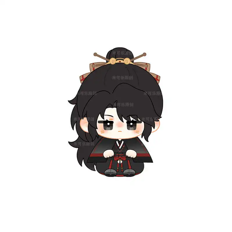 12cm Anime Game Ashes of The Kingdom Cotton Doll Keychain Zhang Jiao Cartoon Mini Cosplay Kerring Charm Toy Figures Fans Gift
12cm Anime Game Ashes of The Kingdom Cotton Doll Keychain Zhang Jiao Cartoon Mini Cosplay Kerring Charm Toy Figures Fans Gift