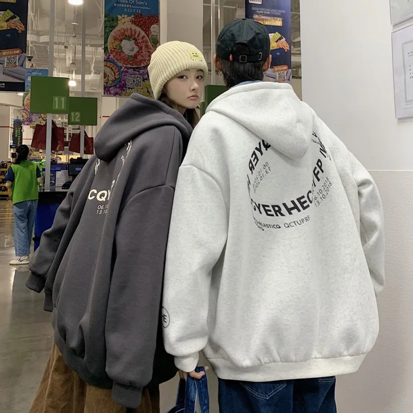 Couples Hoodie Spring Autumn Loose Sporty Hong Kong Style Casual Outerwear Sweatshirt Youth Fashion Spring Clothes
Couples Hoodie Spring Autumn Loose Sporty Hong Kong Style Casual Outerwear Sweatshirt Youth Fashion Spring Clothes