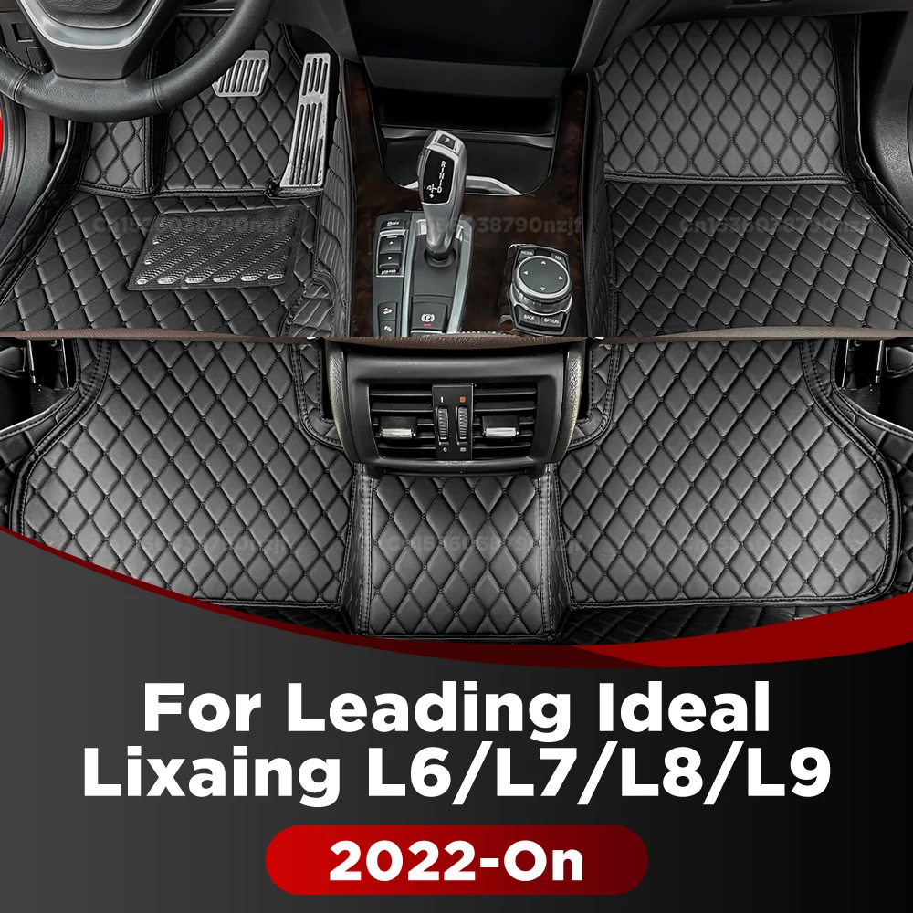 Для LEADING IDEAL Lixaing L6/L7/L8/L9 пользовательские автомобильные коврики автомобильный ковер чехол детали интерьера аксессуары защитная накладка
Для LEADING IDEAL Lixaing L6/L7/L8/L9 пользовательские автомобильные коврики автомобильный ковер чехол детали интерьера аксессуары защитная накладка