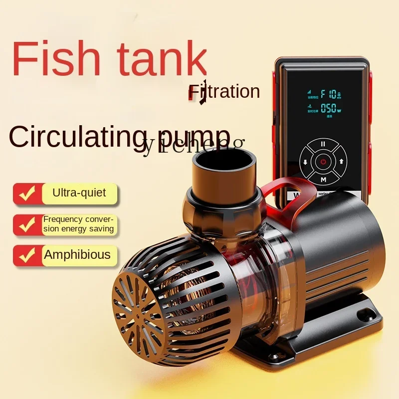 TQH fish tank water pump frequency conversion ultra-quiet small bottom suction pumping filter circulating water pump
TQH fish tank water pump frequency conversion ultra-quiet small bottom suction pumping filter circulating water pump