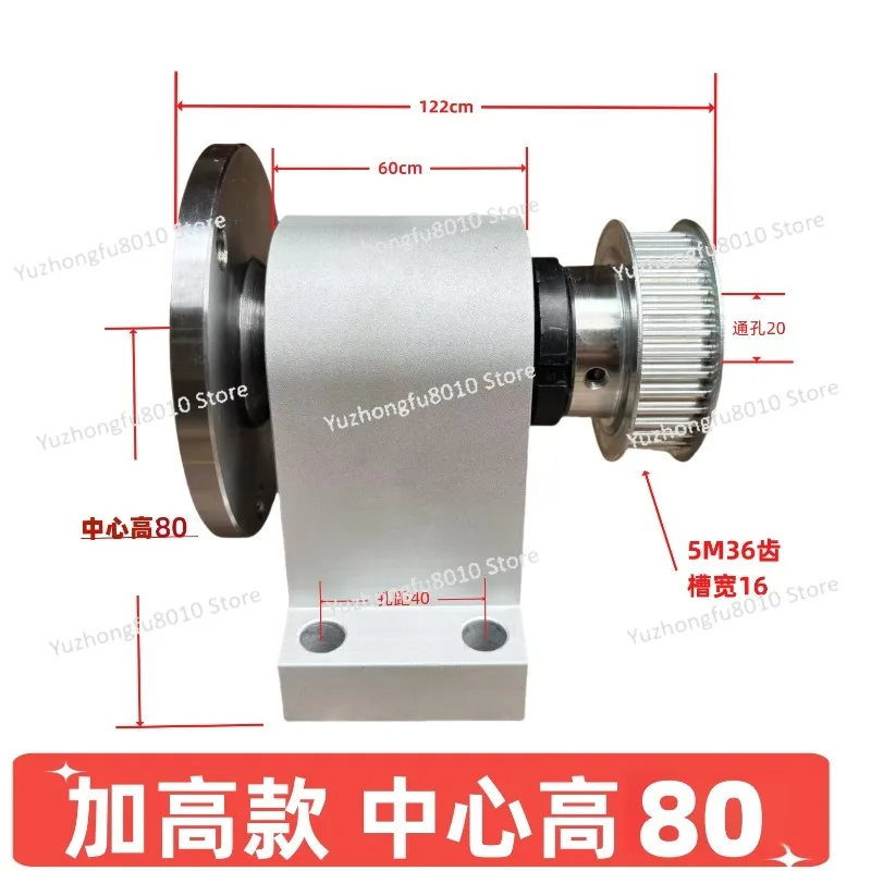 High Strength Lathe Spindle Head Assembly With Flange For Precision Machining
High Strength Lathe Spindle Head Assembly With Flange For Precision Machining
