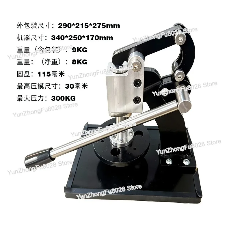 Small Manual Die Cutting Machine Precision Paper Cutting Press for Card Making Leather Crafting
Small Manual Die Cutting Machine Precision Paper Cutting Press for Card Making Leather Crafting