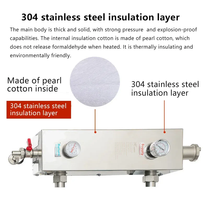 Wall-Mounted Boiler Floor Heating Partial Pressure Mixed Water Tank Stainless Steel Tank Booster Pump Coupling Tank
Wall-Mounted Boiler Floor Heating Partial Pressure Mixed Water Tank Stainless Steel Tank Booster Pump Coupling Tank