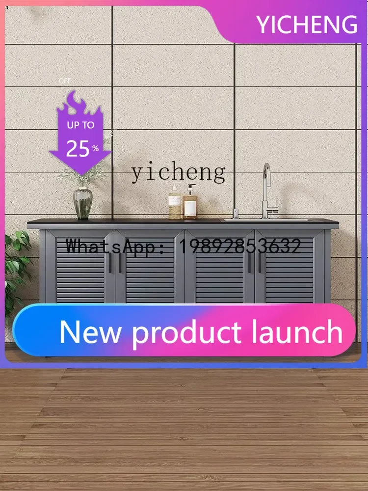 Встраиваемая уличная мойка-тумба G1 из алюминиевого сплава с каменной столешницей и отсеком для хранения
Встраиваемая уличная мойка-тумба G1 из алюминиевого сплава с каменной столешницей и отсеком для хранения