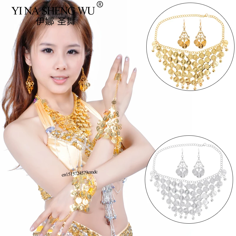 Женские аксессуары для танца живота, индийский танец, танец живота, народный танец, золото, серебро, ожерелье, серьги, комплект, реквизит для танцевального выступления
Женские аксессуары для танца живота, индийский танец, танец живота, народный танец, золото, серебро, ожерелье, серьги, комплект, реквизит для танцевального выступления