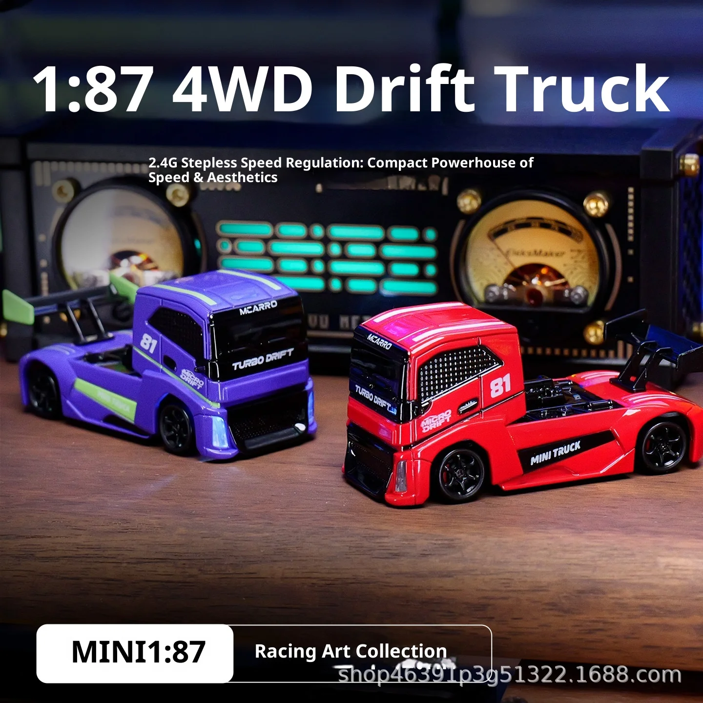 MICALOT MC081 1:87 Mini RC Car 4WD Electric Drift Truck Remote Control Vehicle Off Road Toy Gift
MICALOT MC081 1:87 Mini RC Car 4WD Electric Drift Truck Remote Control Vehicle Off Road Toy Gift