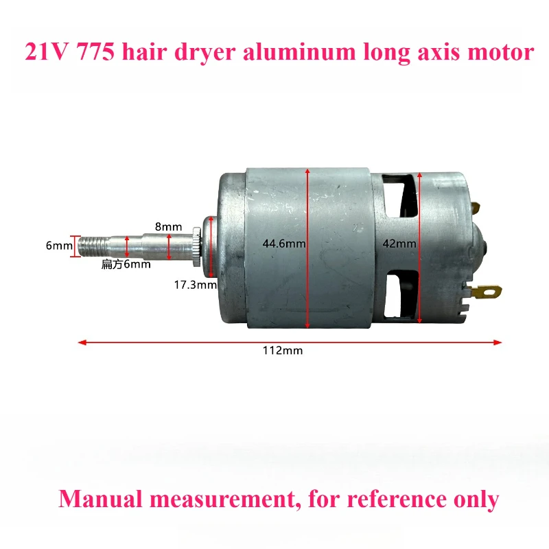 Lithium battery hair dryer motor Lithium battery storm motor 775 aluminum long axis motor 21 V775
Lithium battery hair dryer motor Lithium battery storm motor 775 aluminum long axis motor 21 V775