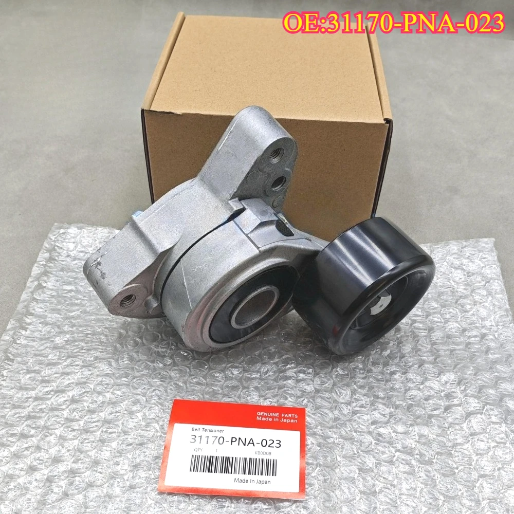 High quality New For 31170-PNA-023 Drive Belt Automatic Tensioner for ACURA TSX 2.0 2.4 RDX
High quality New For 31170-PNA-023 Drive Belt Automatic Tensioner for ACURA TSX 2.0 2.4 RDX