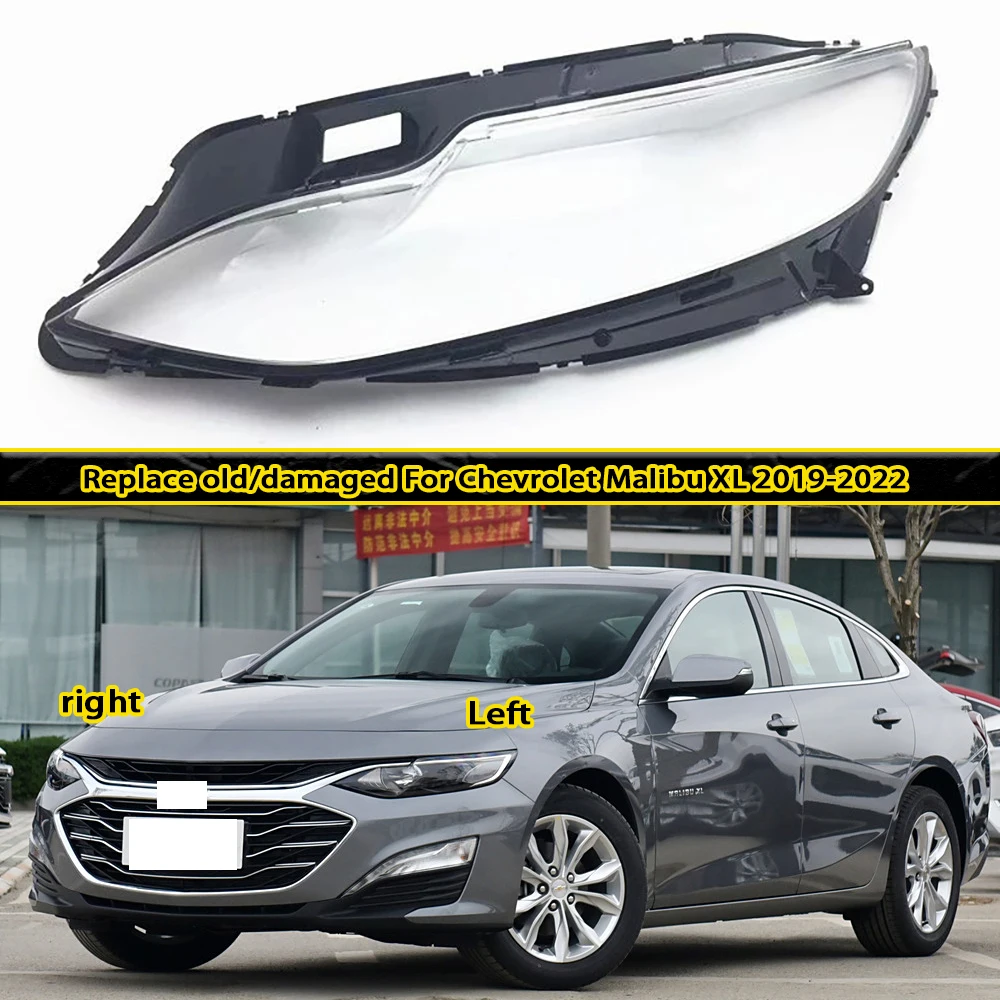 Headlamp Shell Lens Plexiglass For Chevrolet Malibu XL 2019 2020 2021 2022 Front Headlight Cover Transparent Shade Lampshade
Headlamp Shell Lens Plexiglass For Chevrolet Malibu XL 2019 2020 2021 2022 Front Headlight Cover Transparent Shade Lampshade