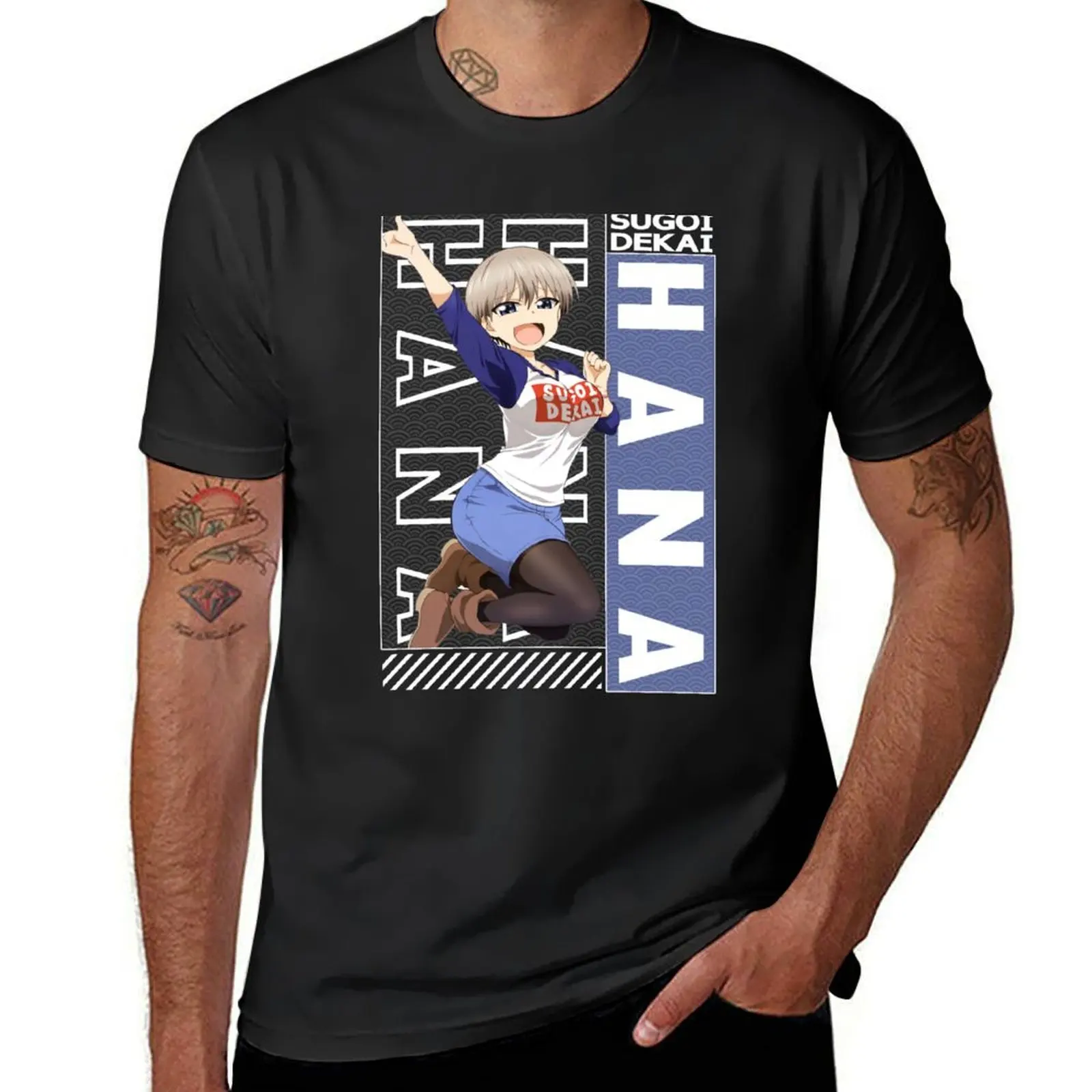 Uzaki Hana Uzaki-Chan Wa Asobitai - Uzaki-chan Wants to Hang Out! T-Shirt affliction shirts man t shirt workout shirts for men
Uzaki Hana Uzaki-Chan Wa Asobitai - Uzaki-chan Wants to Hang Out! T-Shirt affliction shirts man t shirt workout shirts for men