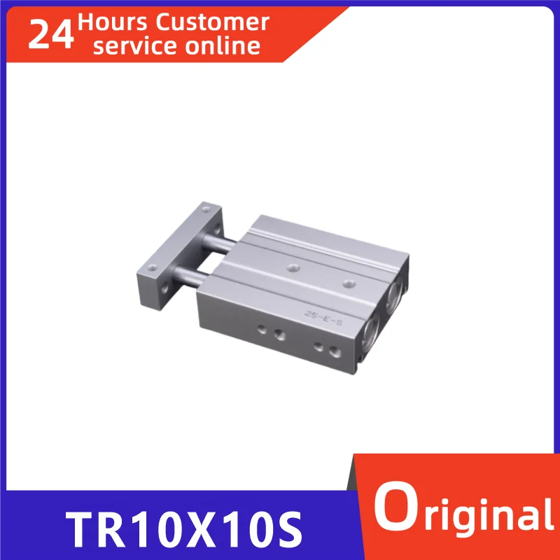New original dual axis double rod cylinder TR10X10S TR10X15S TR10X20S TR10X25S 
New original dual axis double rod cylinder TR10X10S TR10X15S TR10X20S TR10X25S