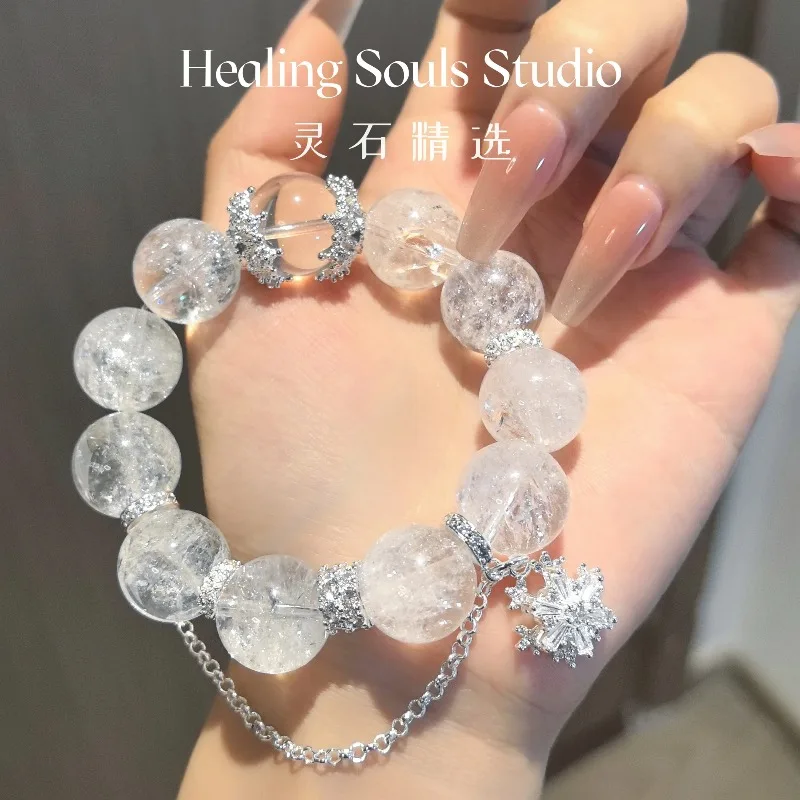 HQ натуральный белый кристалл браслеты из бисера для женщин богемный 12 мм роскошный браслет Good Lucky индивидуальные браслеты амулет ювелирные изделия подарок
HQ натуральный белый кристалл браслеты из бисера для женщин богемный 12 мм роскошный браслет Good Lucky индивидуальные браслеты амулет ювелирные изделия подарок