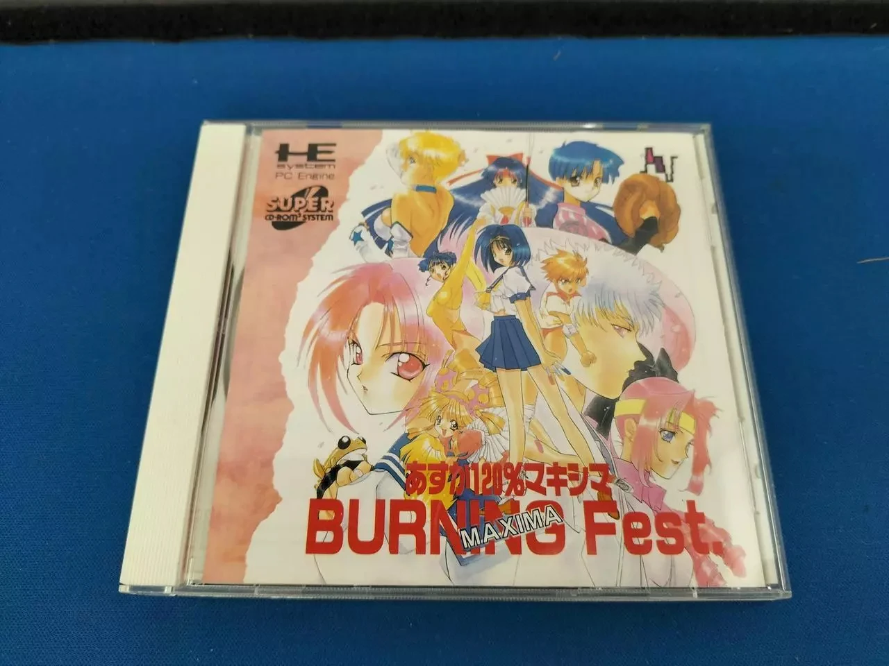 PC engine Copy Disc Game Asuka Burning Fest With Manual Unlock pceConsole Game Optical Drive Retro Video Direct Reading Game
PC engine Copy Disc Game Asuka Burning Fest With Manual Unlock pceConsole Game Optical Drive Retro Video Direct Reading Game