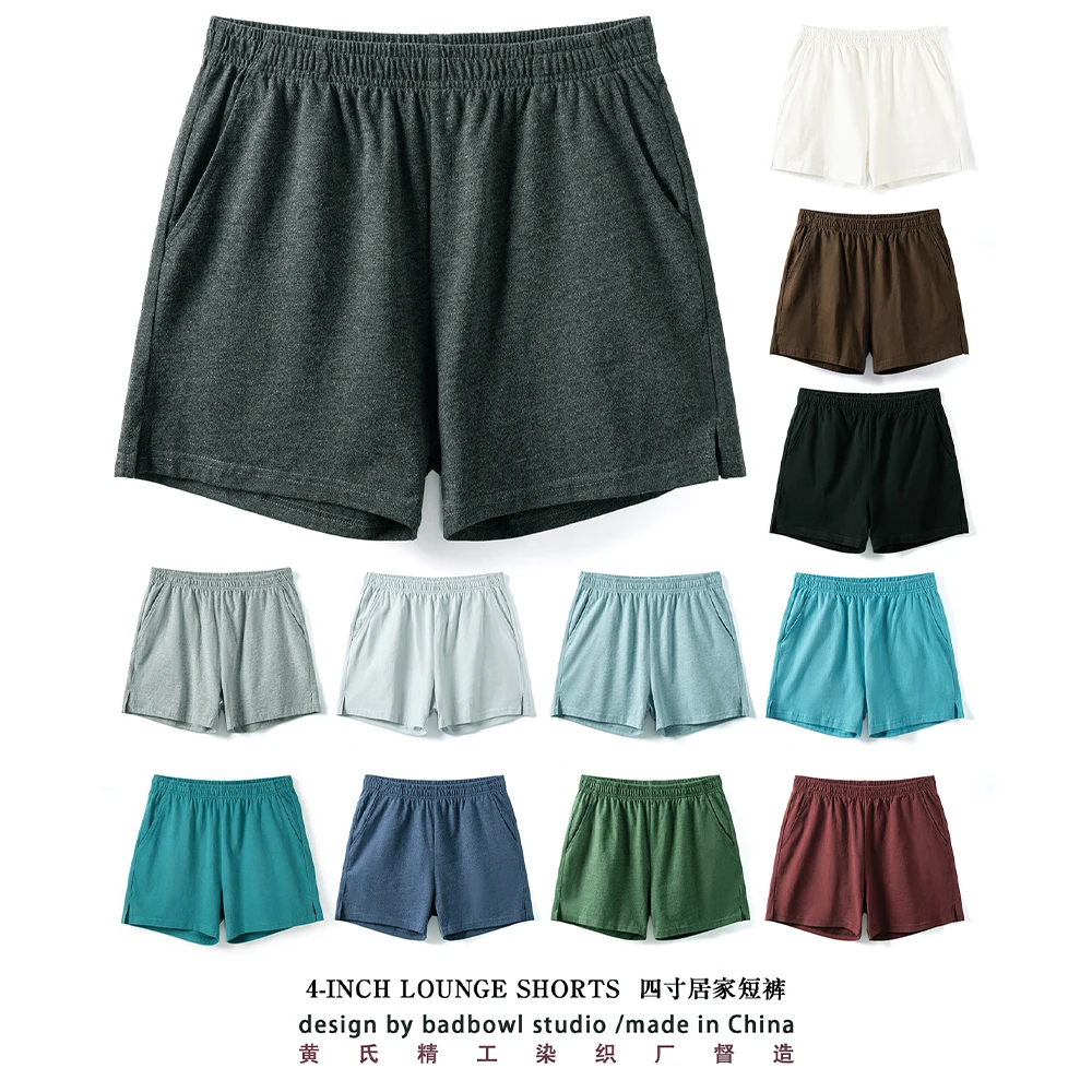 Men's Shorts, Summer Home Cotton Shorts, 4-inch Home Casual Half Pants, Simple Breathable Loose Solid Color Pants
Men's Shorts, Summer Home Cotton Shorts, 4-inch Home Casual Half Pants, Simple Breathable Loose Solid Color Pants