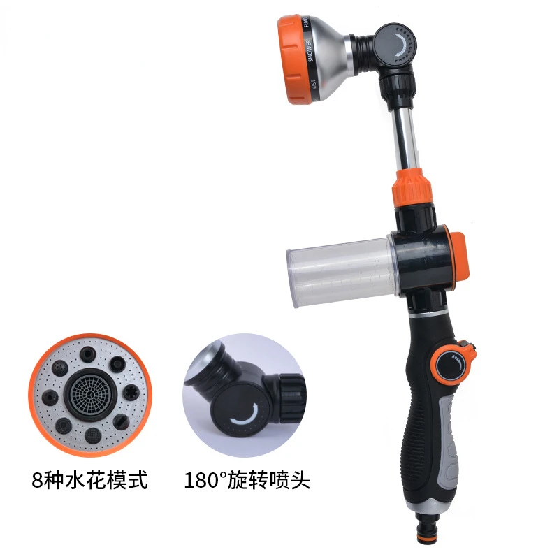 Household Garden Long Gun Foam Gun Quick Nipple 8-function Straight Handle Aluminum Tube Foam Gun
Household Garden Long Gun Foam Gun Quick Nipple 8-function Straight Handle Aluminum Tube Foam Gun