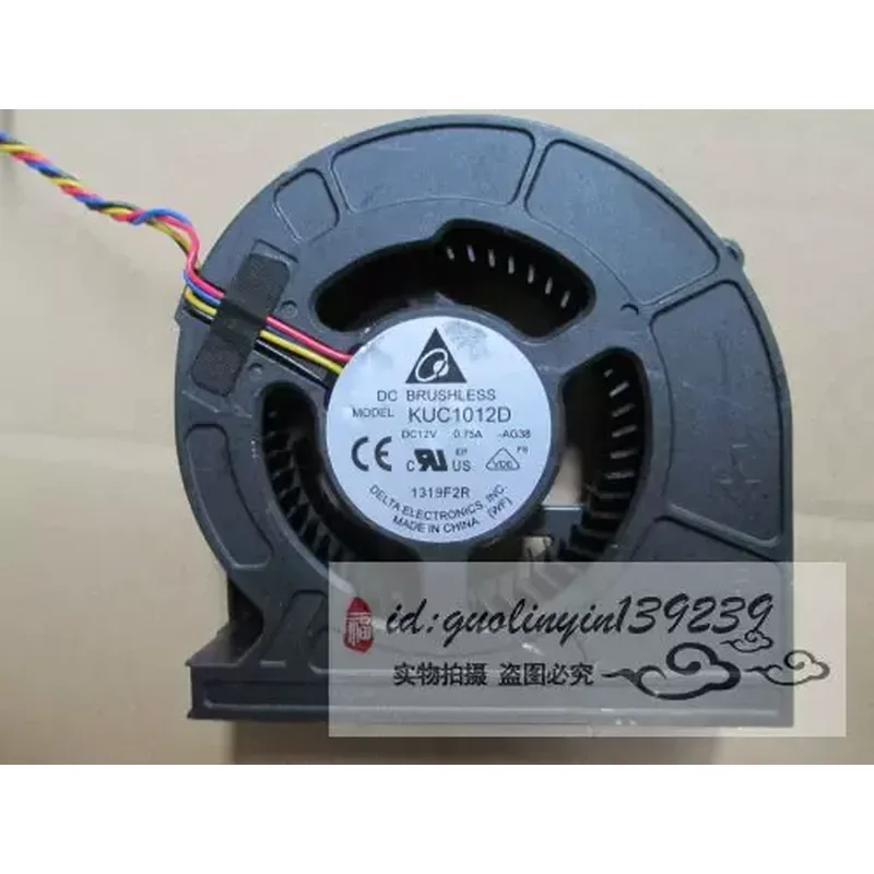 Fan for HP TouchSmart 300-1018CN 300-1218
Fan for HP TouchSmart 300-1018CN 300-1218