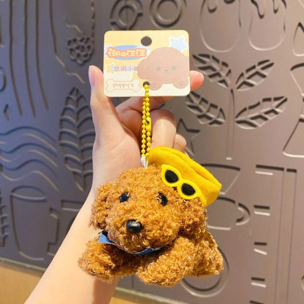 Backpack Pendant Cartoon Dog Keychain Stuffed Soft Dog Pendant Cute Comfort Dog Pendant Bag Decor
Backpack Pendant Cartoon Dog Keychain Stuffed Soft Dog Pendant Cute Comfort Dog Pendant Bag Decor