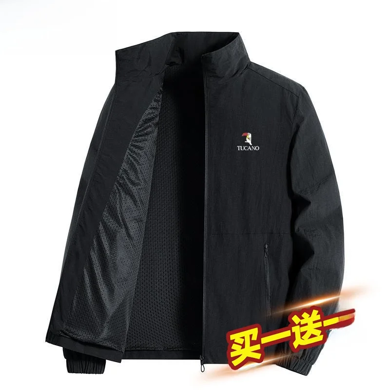 Loose Fit Stand Collar Jaet for Young Men Casual Versatile Spring Autumn Winter Outerwear Faionable Urban Sle Windproof
Loose Fit Stand Collar Jaet for Young Men Casual Versatile Spring Autumn Winter Outerwear Faionable Urban Sle Windproof