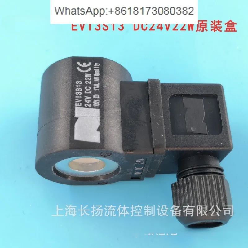 Electromagnetic valve EVI5M13220V110V coil 5C13DC12V24V EVI3S13
Electromagnetic valve EVI5M13220V110V coil 5C13DC12V24V EVI3S13
