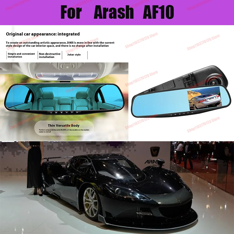 For Arash AF10 High definition dual lens driving recorder with front and rear dual recording reverse images Car dvr
For Arash AF10 High definition dual lens driving recorder with front and rear dual recording reverse images Car dvr