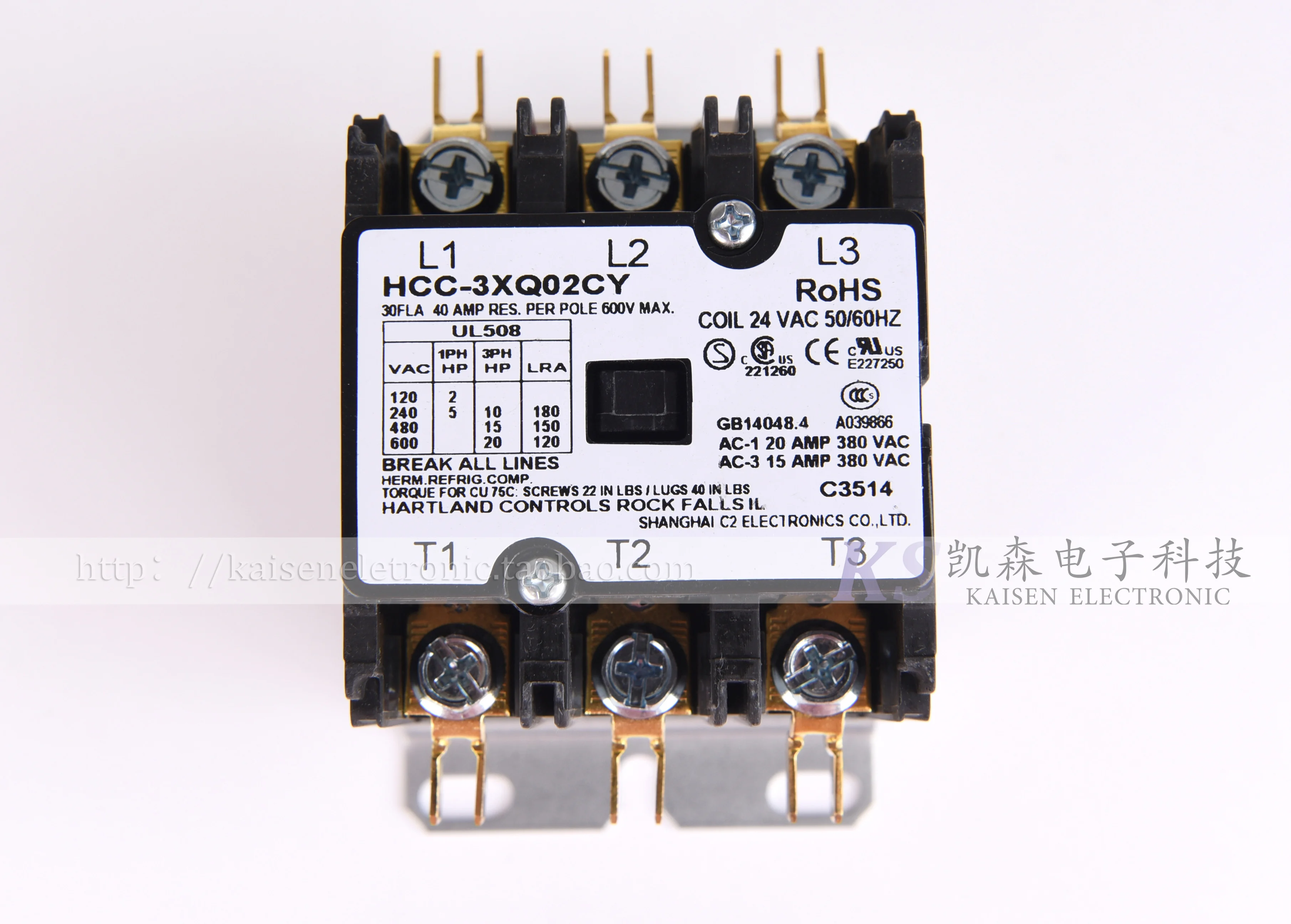 Air conditioning duct machine HVAC equipment dehumidifier American AC contactor original
Air conditioning duct machine HVAC equipment dehumidifier American AC contactor original