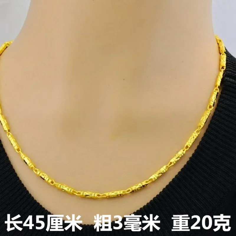 Duty-free 999 women's gold necklace pendant jewelry fashion 18k chain jewelry gift
Duty-free 999 women's gold necklace pendant jewelry fashion 18k chain jewelry gift