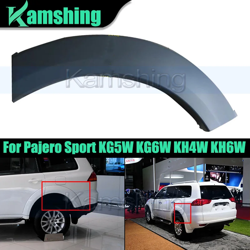 Rear Fender Wheel Arch For Pajero Sport KG5W KG6W KH4W KH6W Rear Surround Bumper Leaf Trim Panel Wheel Eyebrow Strip 7407A267
Rear Fender Wheel Arch For Pajero Sport KG5W KG6W KH4W KH6W Rear Surround Bumper Leaf Trim Panel Wheel Eyebrow Strip 7407A267