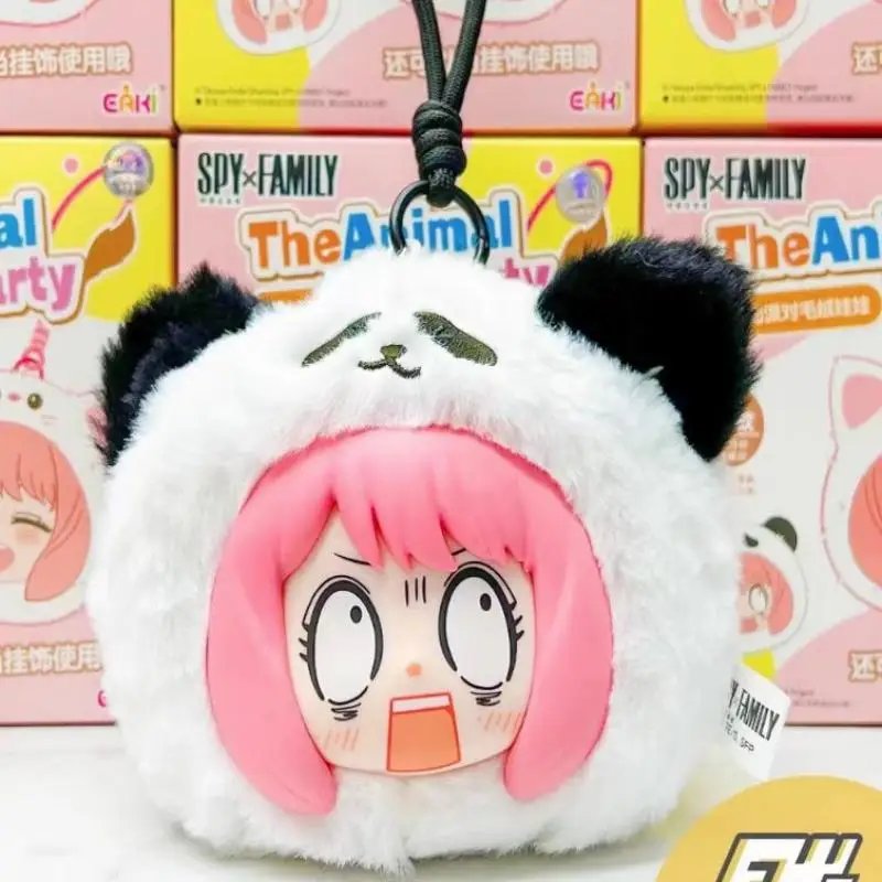 New genuine EAKI Ania spy house peripheral animal party series blind box figurine decoration pendant birthday surprise gift
New genuine EAKI Ania spy house peripheral animal party series blind box figurine decoration pendant birthday surprise gift