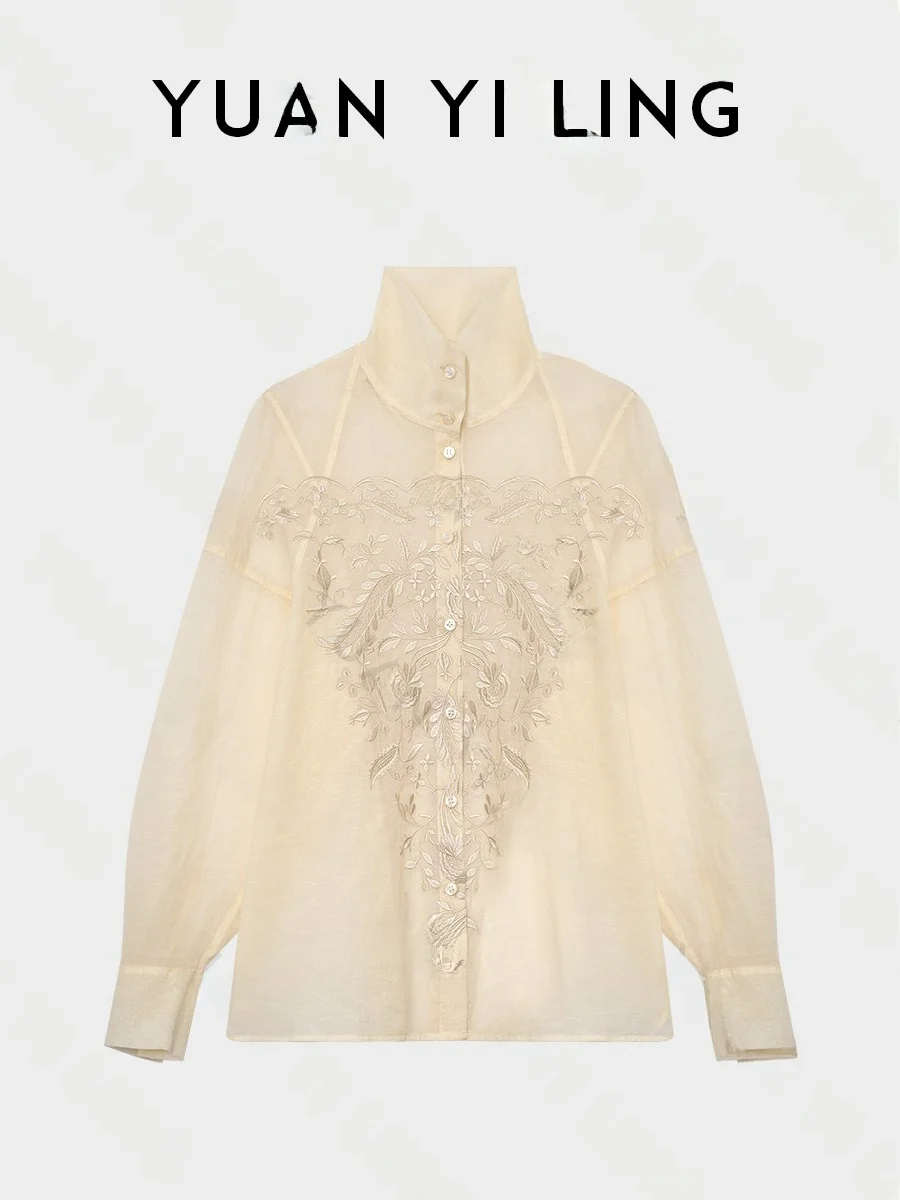 Женская летняя рубашка Yuan Ling Heavy Industry с вышивкой ручной работы, воротником-стойкой, длинным рукавом, однотонная, на пуговицах, из смесового хлопка
Женская летняя рубашка Yuan Ling Heavy Industry с вышивкой ручной работы, воротником-стойкой, длинным рукавом, однотонная, на пуговицах, из смесового хлопка