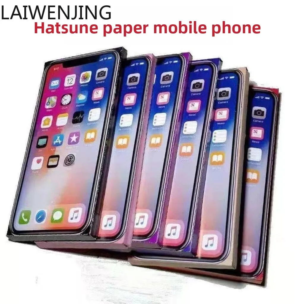 SGF Underworld Paper Mobile Phone Qingming Paper Burning Winter Clothes Festival July Half Funeral Supplies
SGF Underworld Paper Mobile Phone Qingming Paper Burning Winter Clothes Festival July Half Funeral Supplies