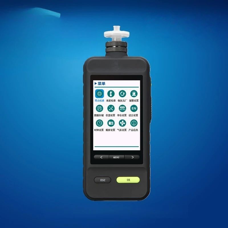 Detector portable alarm handheld pump suction storage type gas meter
Detector portable alarm handheld pump suction storage type gas meter