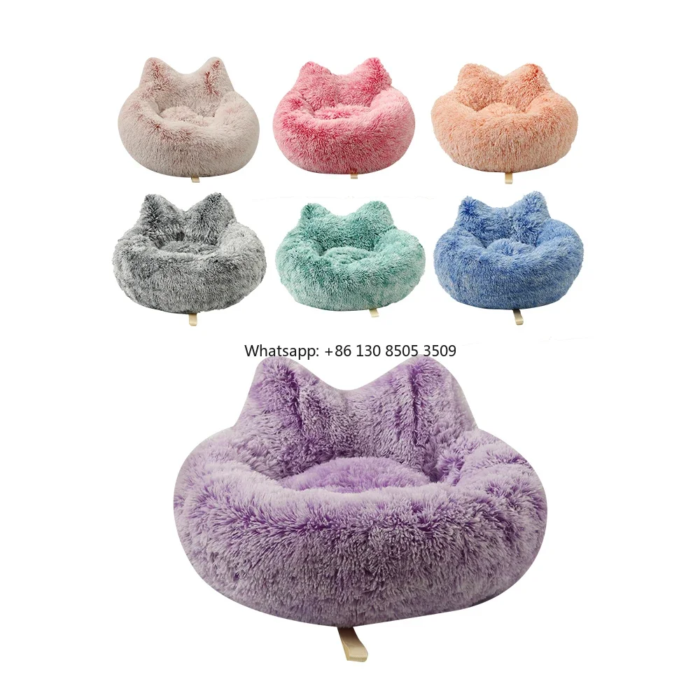 Manufacturer Wholesale Custom logo Pet Product Supplier Plush Dog Cat Bed with Ear
Manufacturer Wholesale Custom logo Pet Product Supplier Plush Dog Cat Bed with Ear