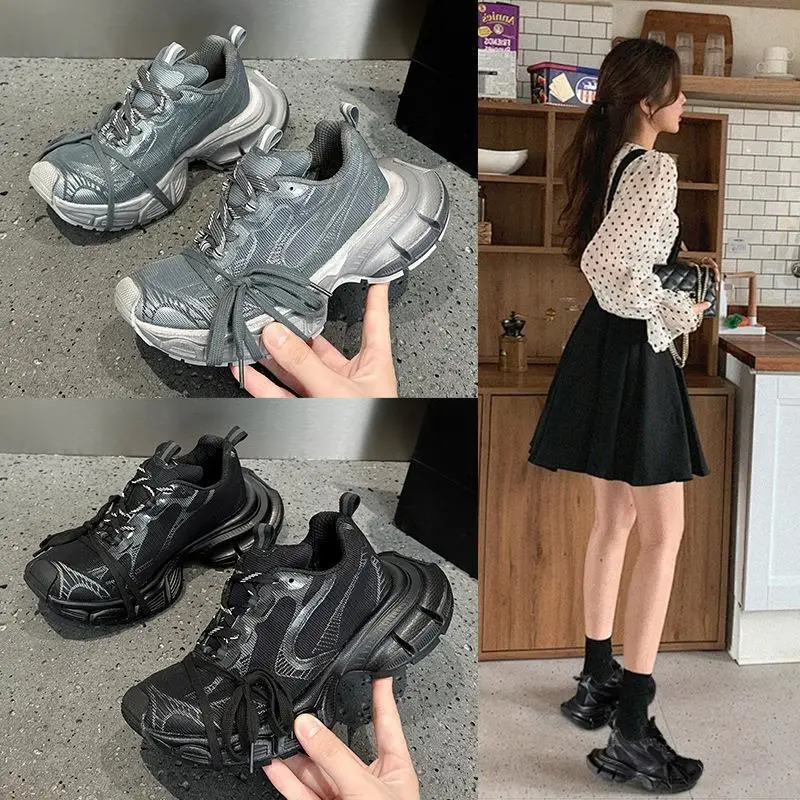 Vintage Leather Dad Shoes Worn-In Look Breathable Thick Bottom Heightened Street Style Sports Shoes Korean Style Flat Heel
Vintage Leather Dad Shoes Worn-In Look Breathable Thick Bottom Heightened Street Style Sports Shoes Korean Style Flat Heel