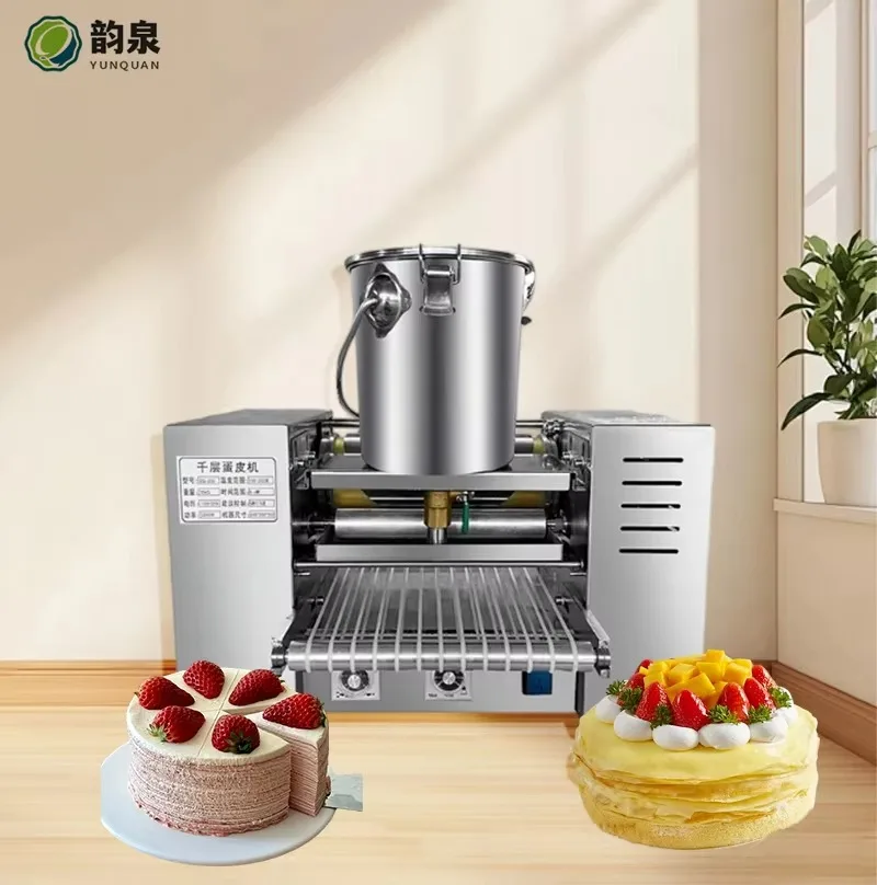 Layer Cake Machine Thousand-layer Pastry Production Automatic Base Machine Layer Crust
Layer Cake Machine Thousand-layer Pastry Production Automatic Base Machine Layer Crust