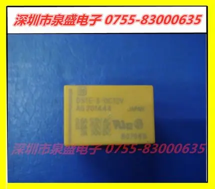 DS1E-S-DC12V OPA4340UA PA4340 4340UA 4340 CR330 LP3875EMPX-ADJ(96AC LHSB) LA78040 PQ09RD11
DS1E-S-DC12V OPA4340UA PA4340 4340UA 4340 CR330 LP3875EMPX-ADJ(96AC LHSB) LA78040 PQ09RD11