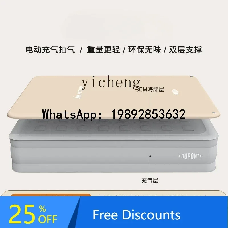 A1 Inflatable Mattress Outdoor Camping Portable Household Floor Bed Sleeping Mattress Double Air Cushion Sofa Bed
A1 Inflatable Mattress Outdoor Camping Portable Household Floor Bed Sleeping Mattress Double Air Cushion Sofa Bed