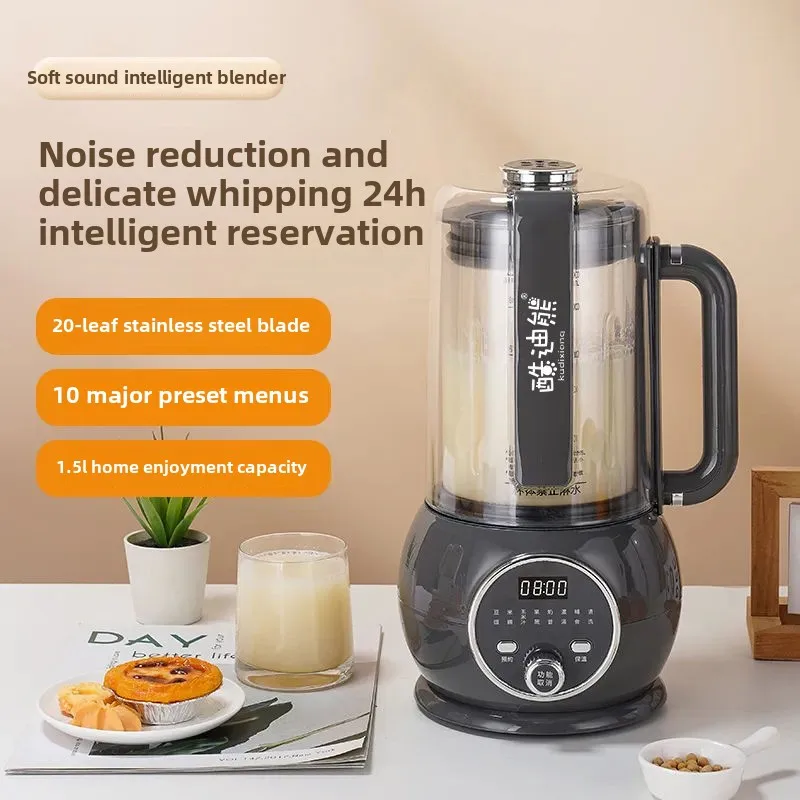 1.5L intelligent sound insulation heating wall breaker multi-functional soybean milk machine complementary food cooking
1.5L intelligent sound insulation heating wall breaker multi-functional soybean milk machine complementary food cooking