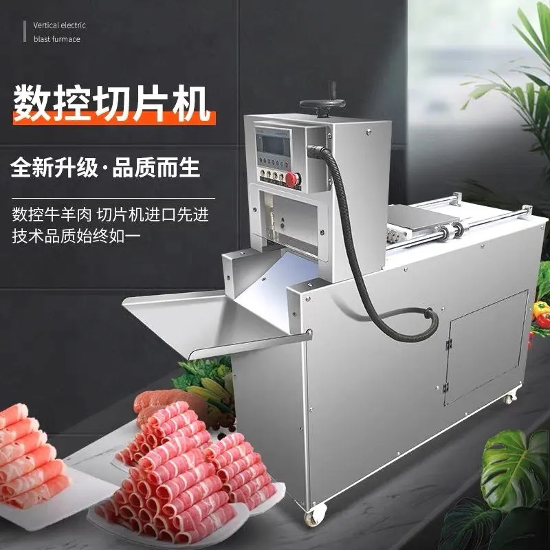 Commercial Stainless Steel Freezing Beef Meat Planer Lamb Roll Slicer CNC Double Cut Lamb Meat Planer
Commercial Stainless Steel Freezing Beef Meat Planer Lamb Roll Slicer CNC Double Cut Lamb Meat Planer