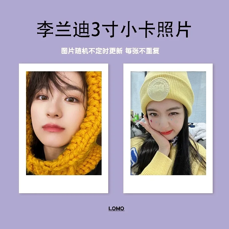Customized Cards Japanese Celebrity Merchandise Signature Photo Cartoon Paper White Stickers Whole
Customized Cards Japanese Celebrity Merchandise Signature Photo Cartoon Paper White Stickers Whole