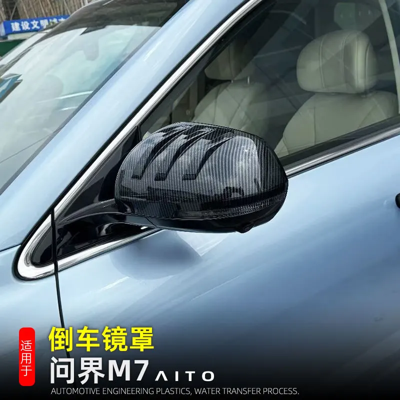 Car Rearview Mirror Cover Frame Side Rear View Mirror Protection Cover For Aito M7 2024 2023
Car Rearview Mirror Cover Frame Side Rear View Mirror Protection Cover For Aito M7 2024 2023