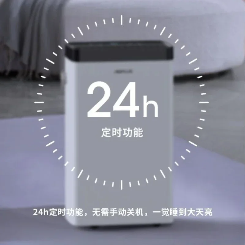 Очищающий осушитель Осушитель воздуха Внутренний/спальня Мощный бытовой осушитель
Очищающий осушитель Осушитель воздуха Внутренний/спальня Мощный бытовой осушитель