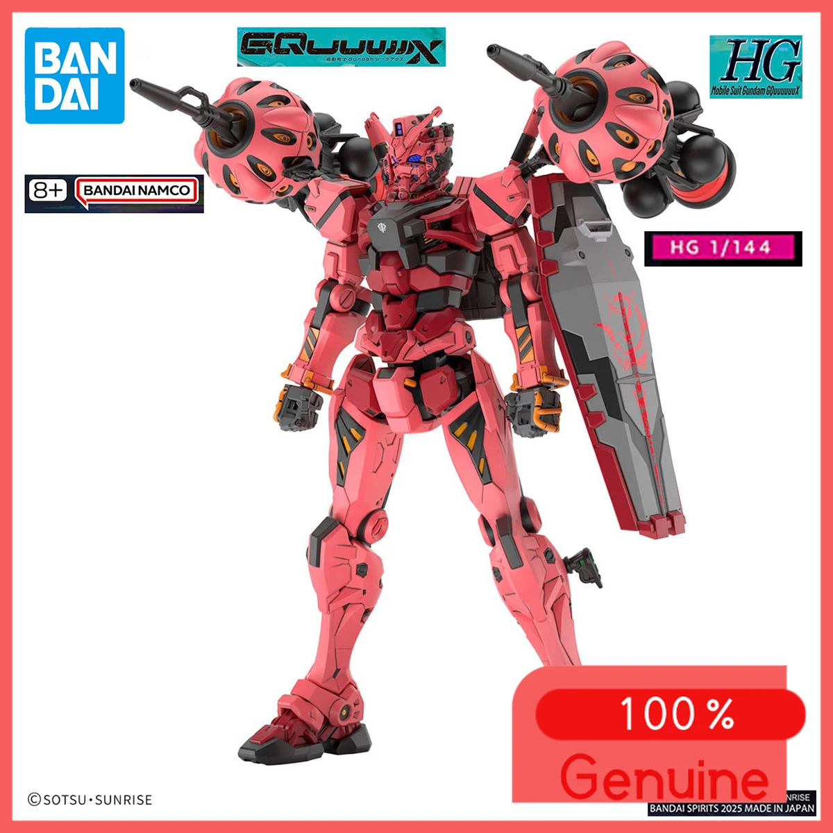 В наличии оригинальные комплекты моделей Bandai HGGQ Kidou Senshi Gundam GQuuuuuuX gMS-α Akai Gundam Mobile Suit Gundam Подарочная сборная модель
В наличии оригинальные комплекты моделей Bandai HGGQ Kidou Senshi Gundam GQuuuuuuX gMS-α Akai Gundam Mobile Suit Gundam Подарочная сборная модель