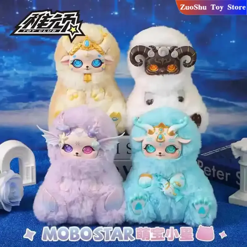 Mobostar Twelve Constellations Morning Dew Of The Stars Series Vinyl Face Blind Box Cute Plush Figurine Toy Birthday Girl Gift
Mobostar Twelve Constellations Morning Dew Of The Stars Series Vinyl Face Blind Box Cute Plush Figurine Toy Birthday Girl Gift
