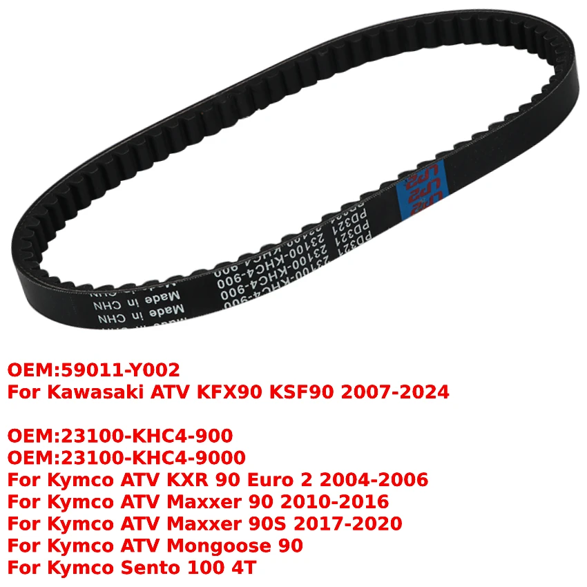 23100-KHC4-900 Drive Belt Transfer Belt For Kymco ATV KXR 90 Euro 2 Maxxer 90 90S Mongoose 90 Sento 100 4T 23100-KHC4-9000
23100-KHC4-900 Drive Belt Transfer Belt For Kymco ATV KXR 90 Euro 2 Maxxer 90 90S Mongoose 90 Sento 100 4T 23100-KHC4-9000
