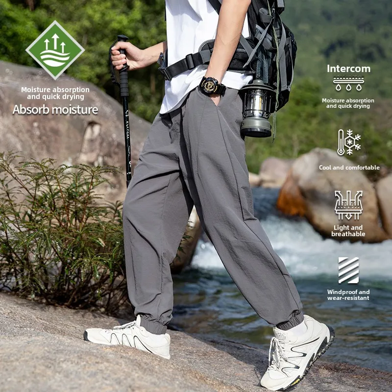 2025 New Japanese Ice Silk Speed Drying Pants Men's Health Pants Summer Trendy Brand Loose Sports Leg Pants Casual Pants
2025 New Japanese Ice Silk Speed Drying Pants Men's Health Pants Summer Trendy Brand Loose Sports Leg Pants Casual Pants