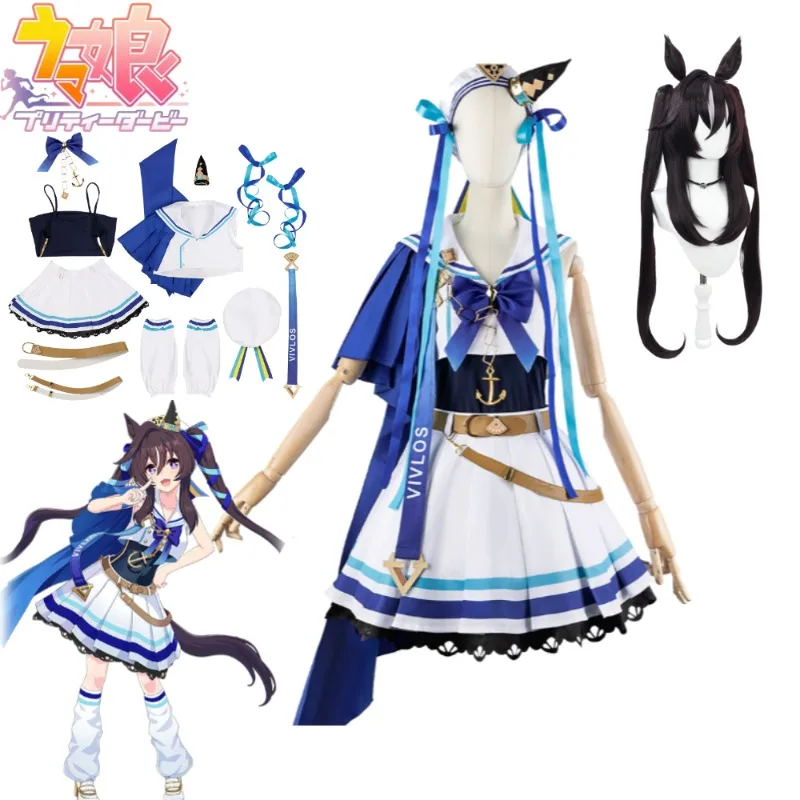 Vivlos Cosplay Costume Umamusume Pretty Derby Anime Dress Outfit Full Set for Women Halloween Stage Performance
Vivlos Cosplay Costume Umamusume Pretty Derby Anime Dress Outfit Full Set for Women Halloween Stage Performance