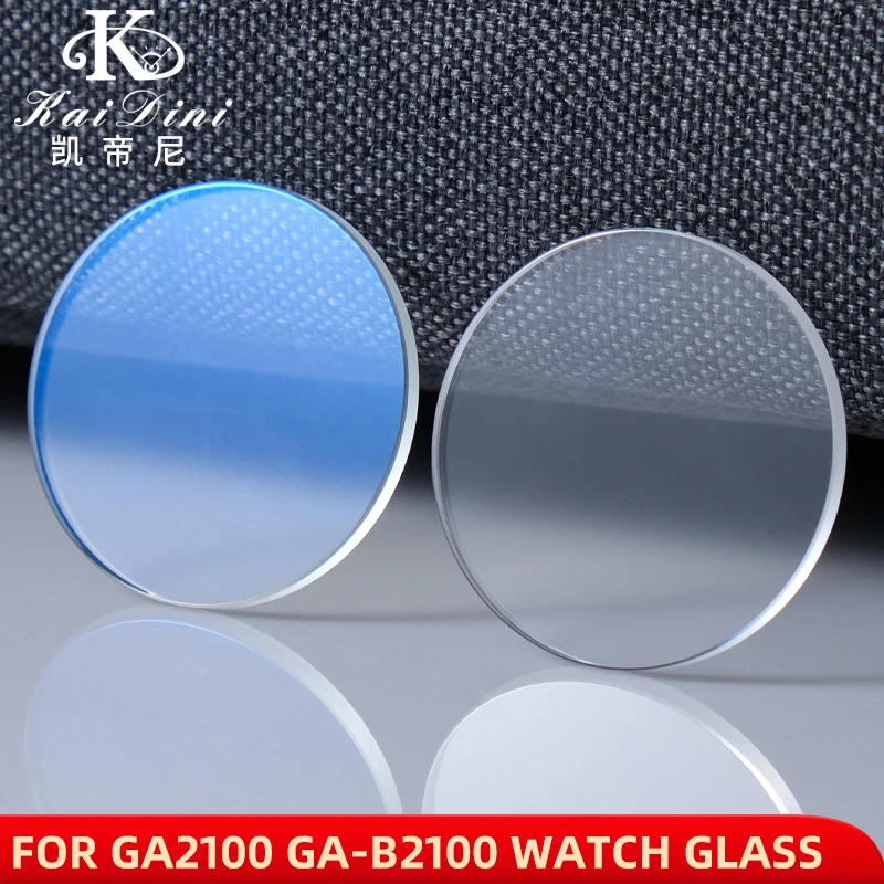 Sapphire/Mineral Glass Flat For Casio G-shock GA-2100 GA-B2100 blue light red light Watch crystal watch Parts
Sapphire/Mineral Glass Flat For Casio G-shock GA-2100 GA-B2100 blue light red light Watch crystal watch Parts